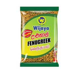 Fenugreek Seeds