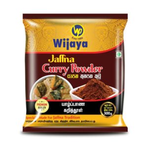 Jaffna Curry Powder