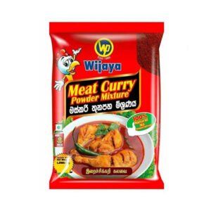 Meat Curry Powder
