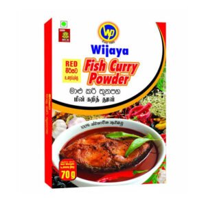 Red Fish Curry Powder
