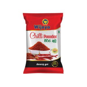 Chilli Powder