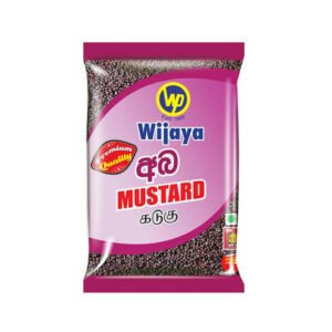 Mustard Seeds