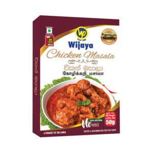 Chicken Masala