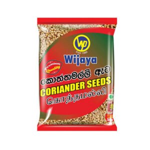 Coriander Seeds