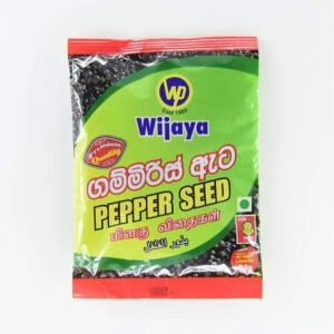 Papper Seeds